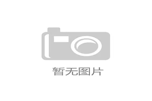 美国制裁北朝鲜特工，揭示朝鲜对远程IT工人的剥削 媒体