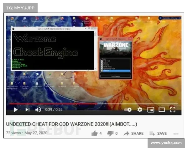 更隐秘的 DarkGate 恶意软件活动出现 媒体 更隐秘的 DarkGate 恶意软件活动出现 媒体