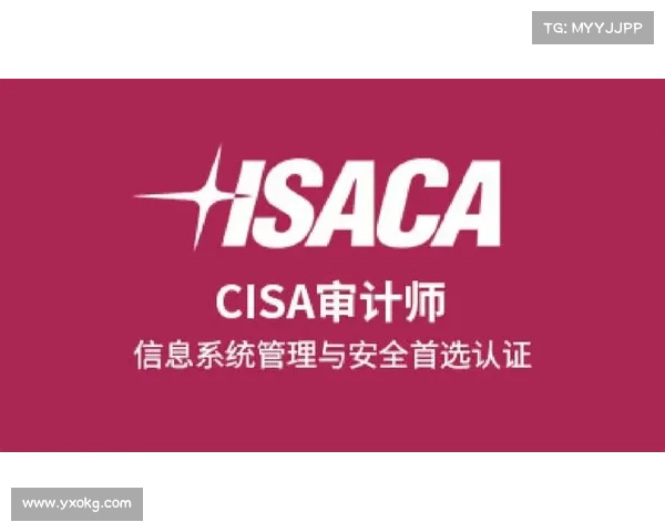 新的医疗保健网络安全指南由CISA发布 传媒 新的医疗保健网络安全指南由CISA发布 传媒