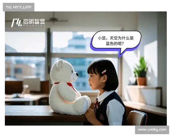 这些常见的“智能”玩具正被骇客入侵，以监视儿童 Hotspot Shield VPN