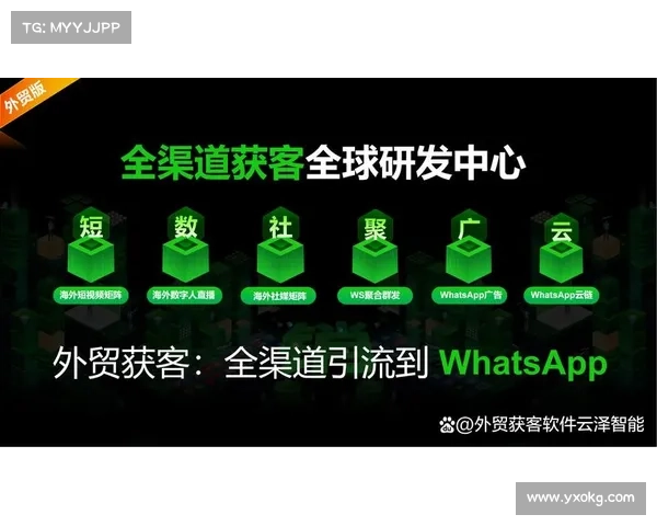 新型 Mystic Stealer 恶意软件显示出广泛的攻击目标 媒体 新型 Mystic Stealer 恶意软件显示出广泛的攻击目标 媒体