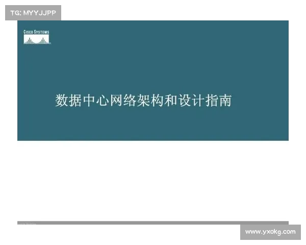 思科和瞻博网络解决漏洞 媒体 思科和瞻博网络解决漏洞 媒体